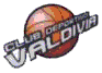 https://img.jingbaotiyu.cn/img/basketball/team/e7d27a202e3740ec8934f770b7531079.gif