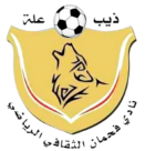 https://img.jingbaotiyu.cn/img/football/team/1fff357386c4f98eb35ef4ae5f65c5af.png